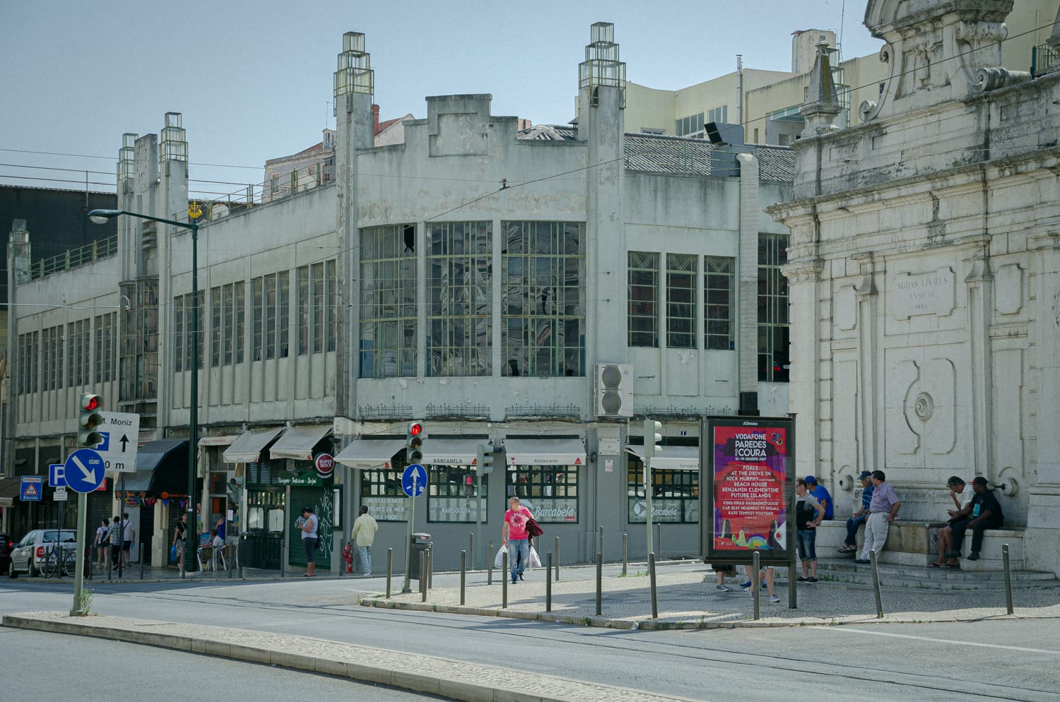 Превью Lisbon 2017