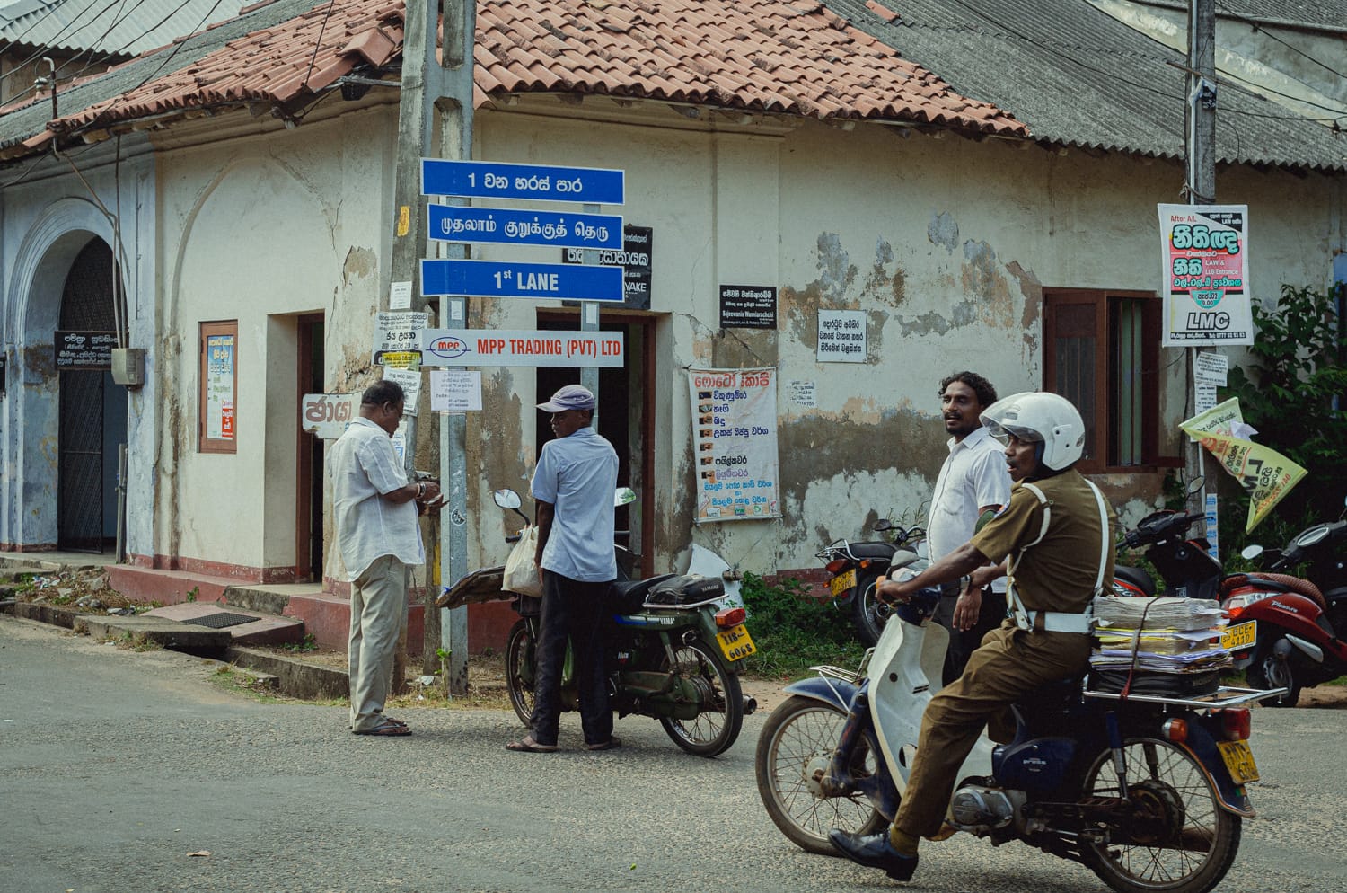 Фото 307 из альбома Sri Lanka 2019