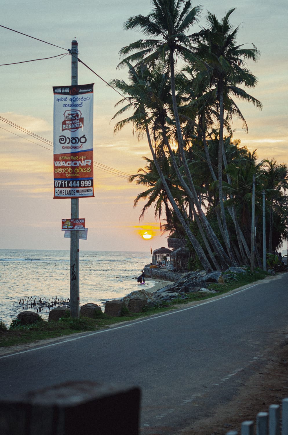 Фото 438 из альбома Sri Lanka 2019