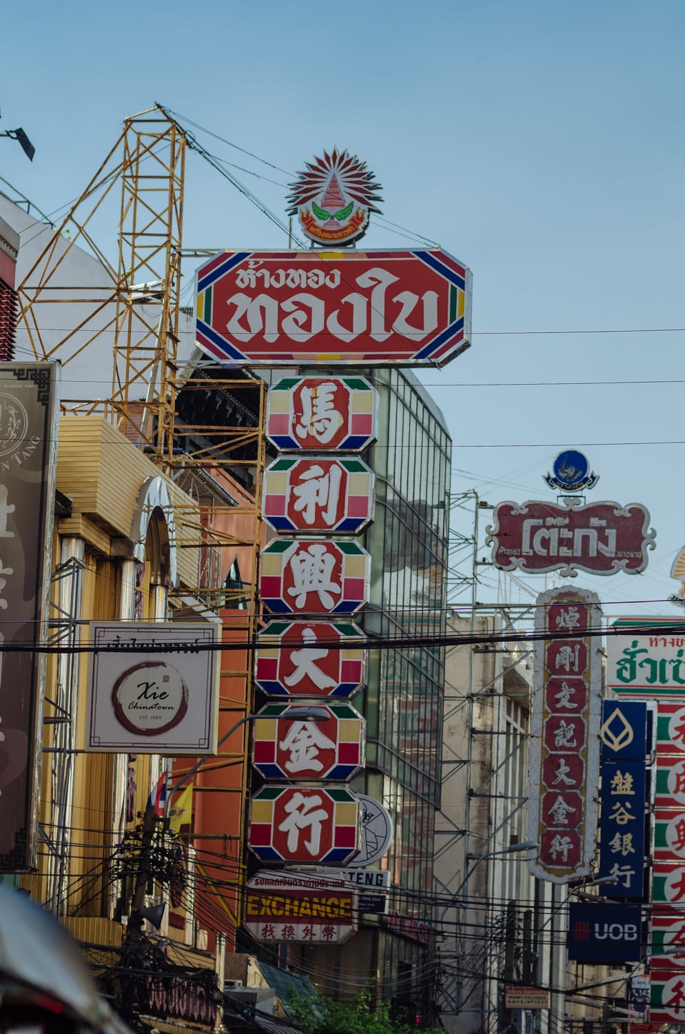 Фото 383 из альбома Bangkok & Phuket 2022