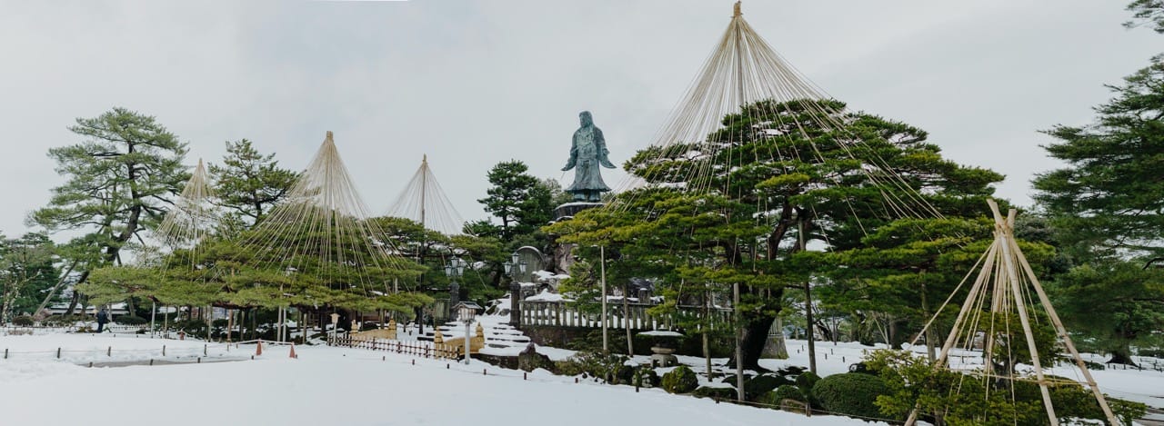 Фото 50 из альбома Kanazawa 2024