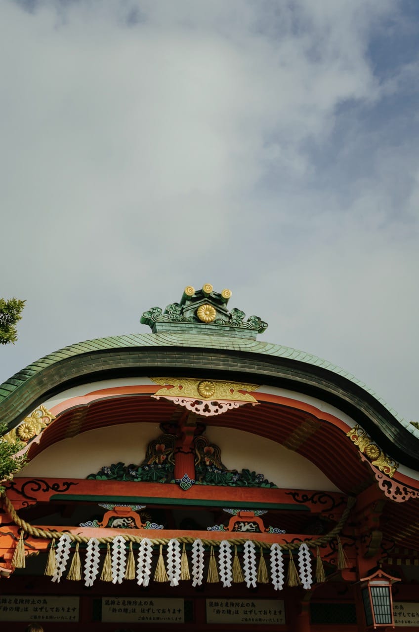 Фото 20 из альбома Kyoto 2024