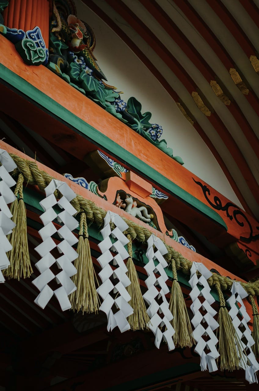 Фото 22 из альбома Kyoto 2024