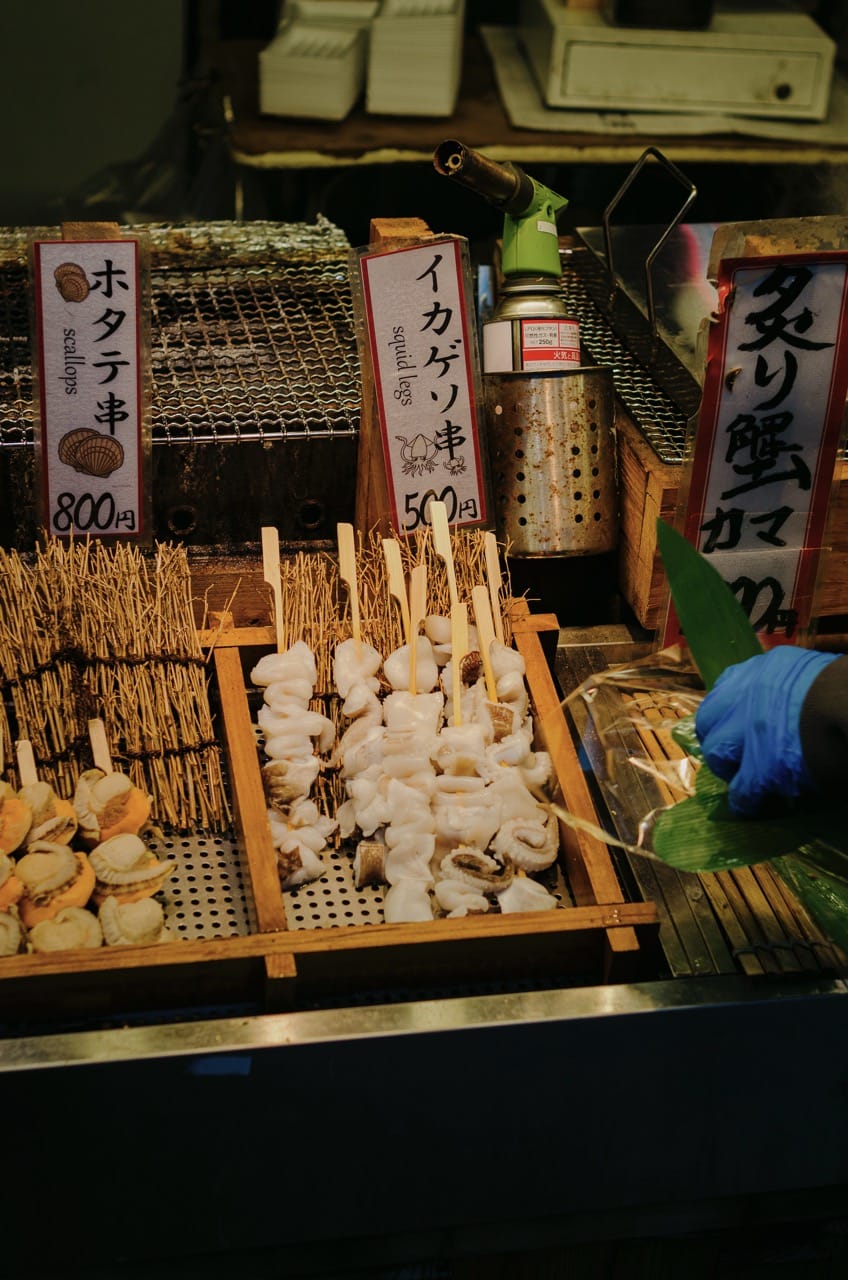 Фото 63 из альбома Kyoto 2024