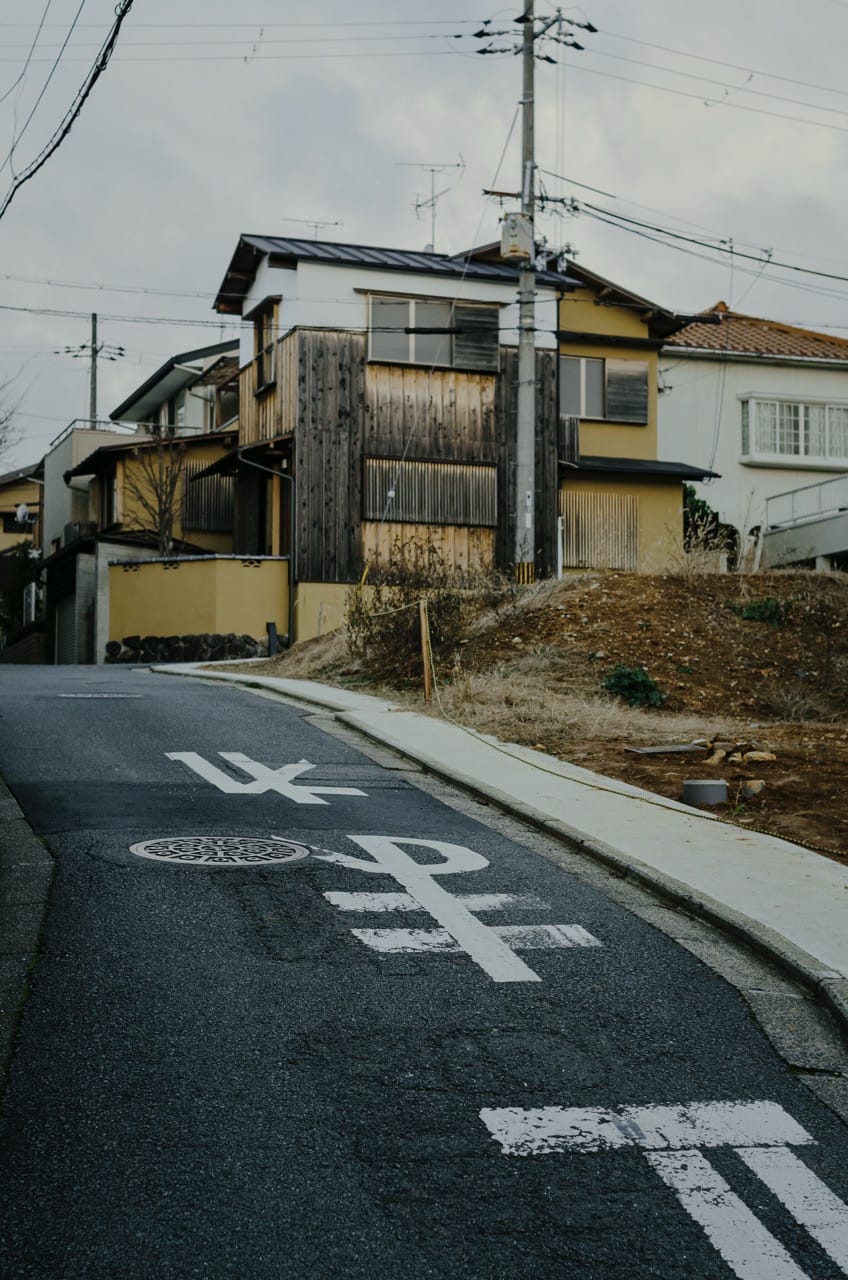 Фото 142 из альбома Kyoto 2024