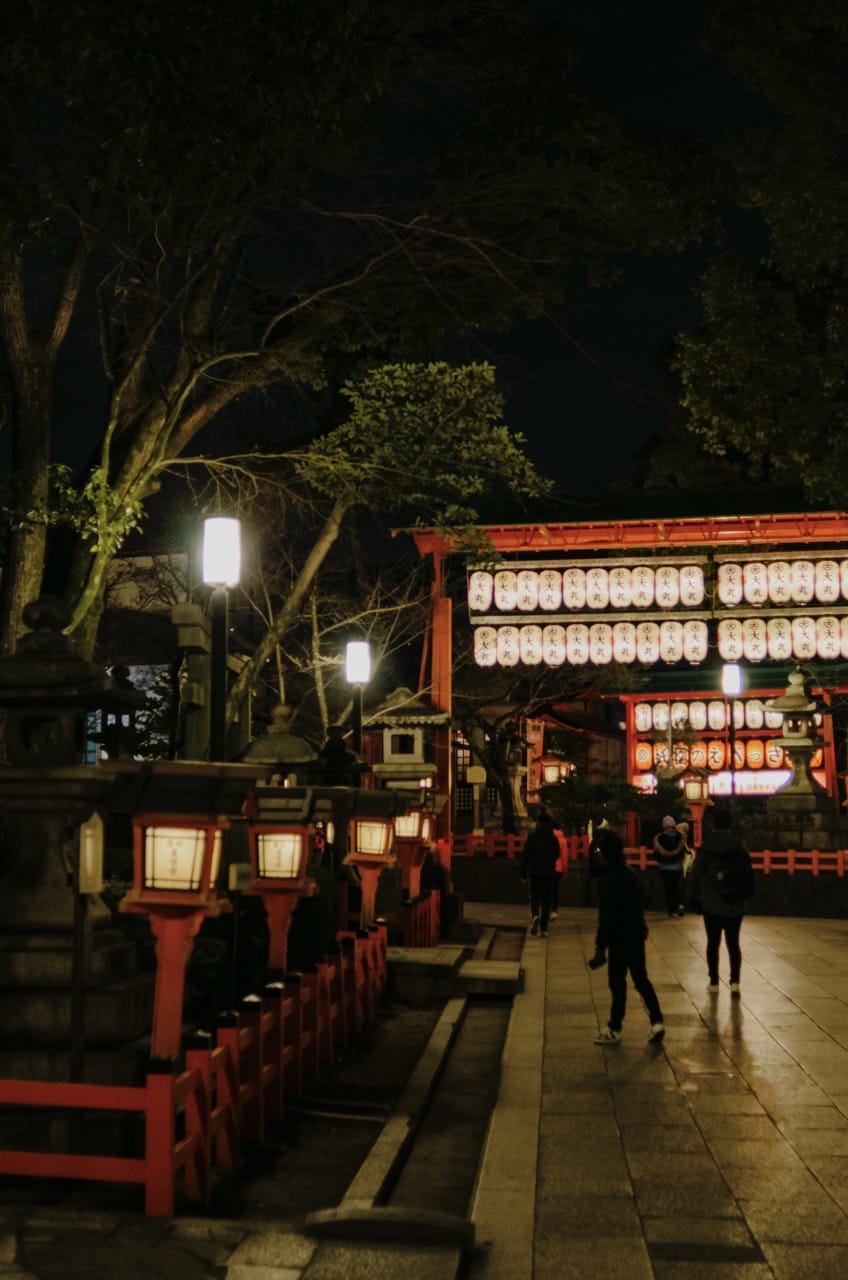Фото 188 из альбома Kyoto 2024