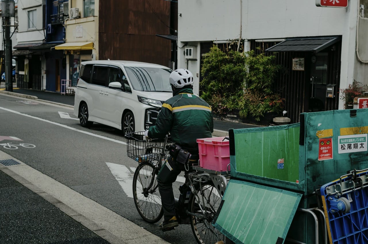 Фото 205 из альбома Kyoto 2024