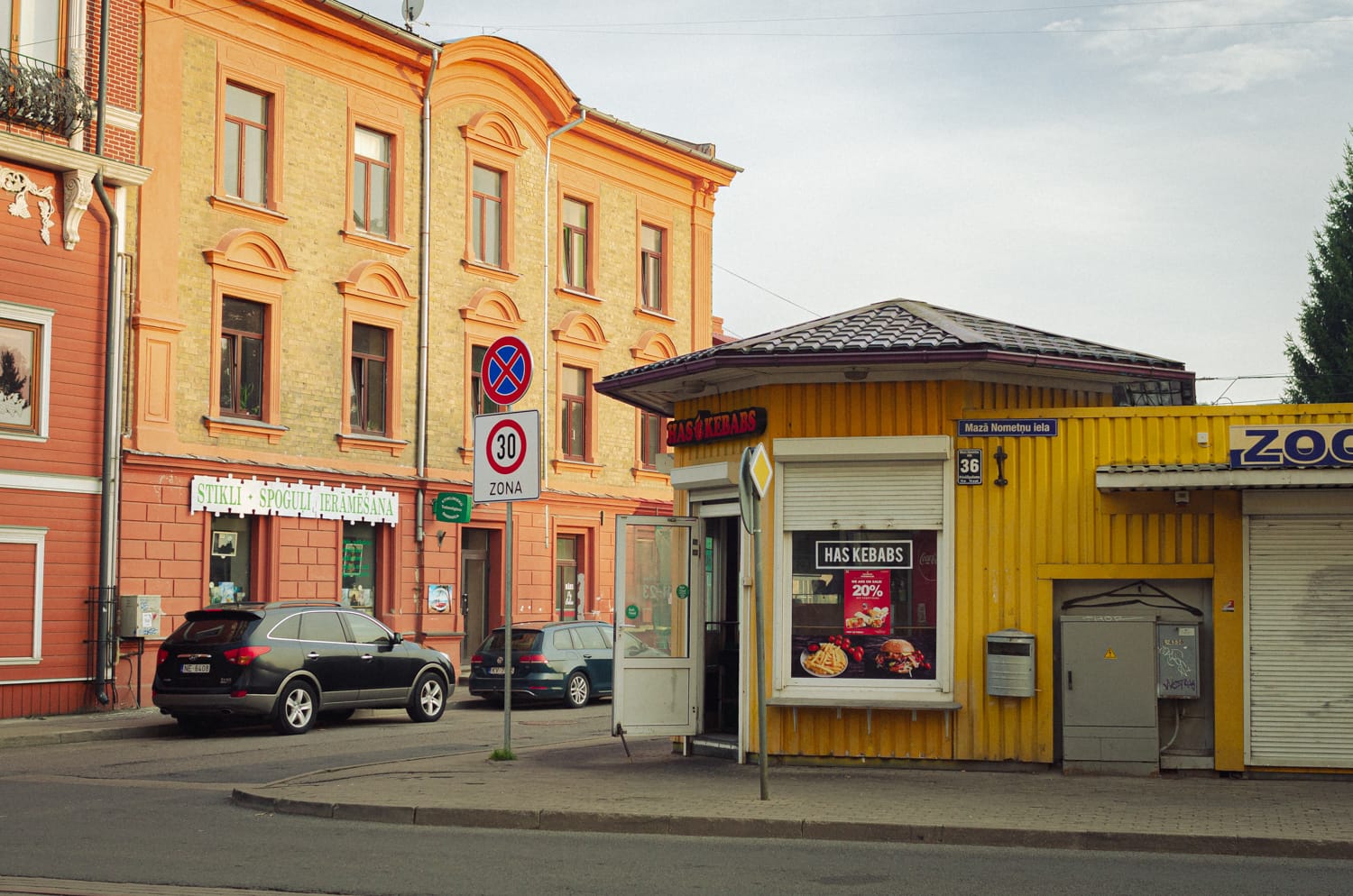 Фото 57 из альбома Riga 2024